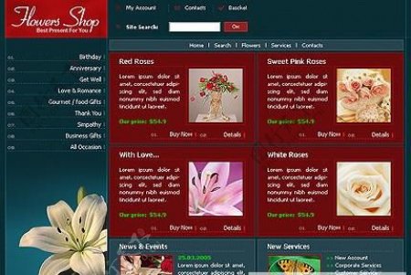 花卉购物网站模板