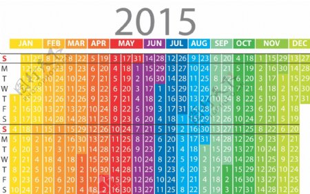 2015彩色日历表矢量素材
