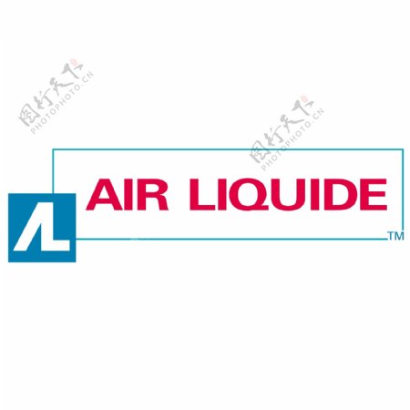 液化空气集团