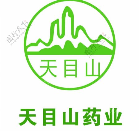 天目山药业logo图片