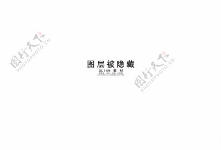 跆拳道画册封面PSD分层素材