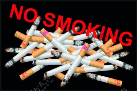 禁止吸烟矢量素材