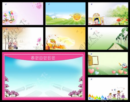 六一儿童节幼儿园小学的展板模板图片