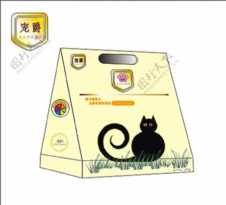 猫粮爵包装设计效果图图片