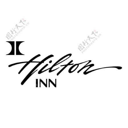 希尔顿酒店