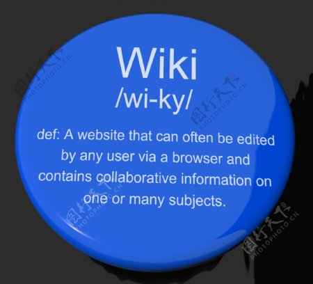 Wiki定义按钮显示在线协作的社会百科全书