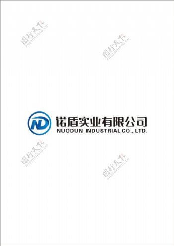实业公司logo设计
