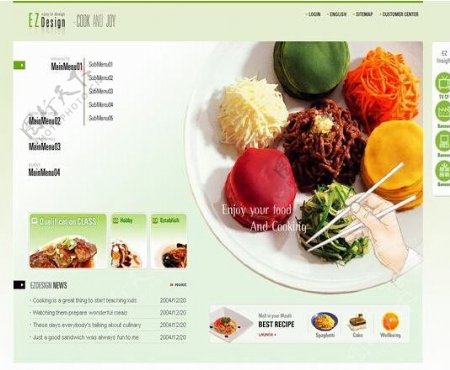 网页食物素材网站