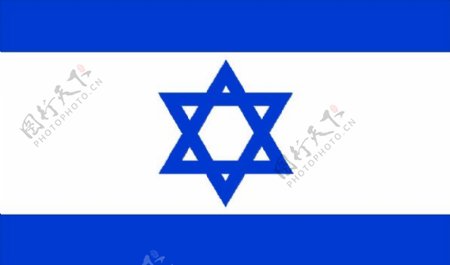 以色列的剪贴画国旗