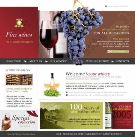 葡萄酒网页psd模板