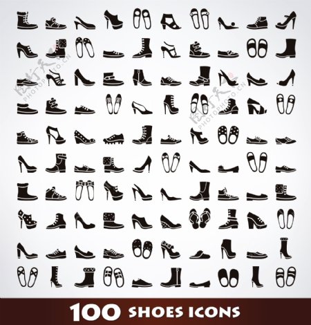 100种鞋矢量图标