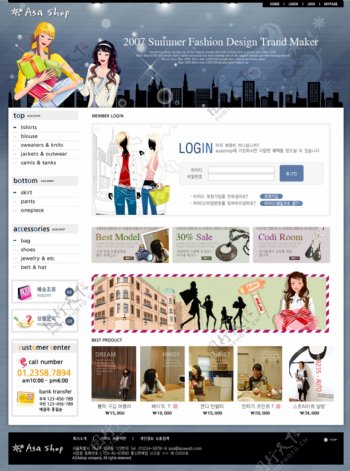 韩版网页模版图片
