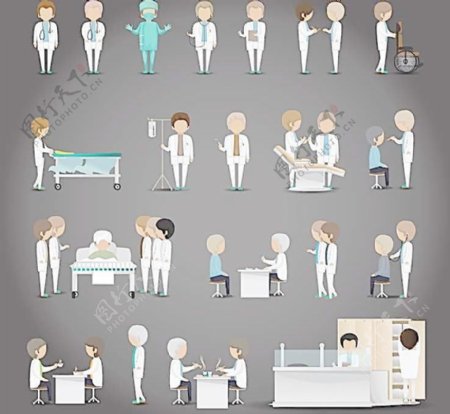 医院医疗保健图标图片