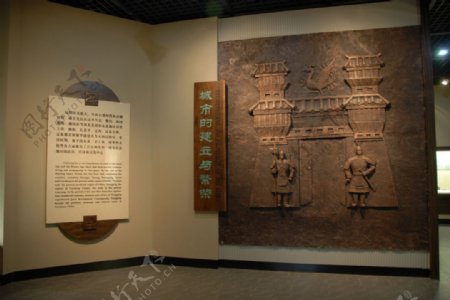 辽阳博物馆图片