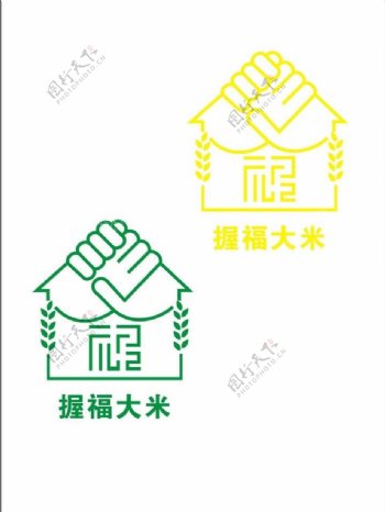 握福大米logo图片