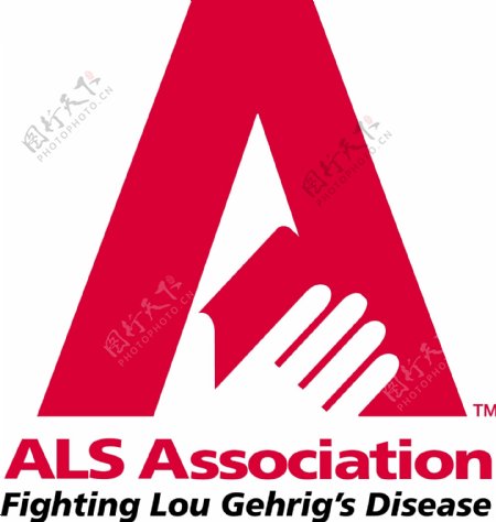 ALS协会