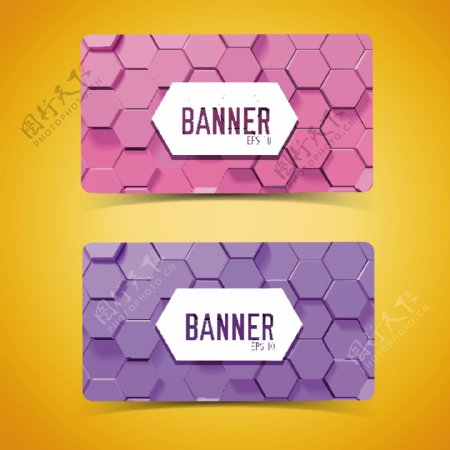 03流banner矢量