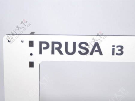 PrusaI3激光切割框架和支撑
