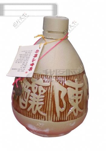 井冈山老年酒酒瓶