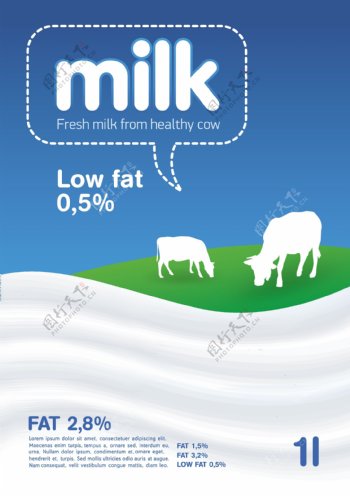创意牛奶广告海报矢量图04