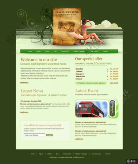 绿色旅游区介绍网页模板