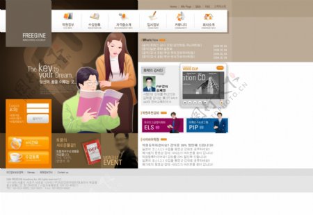 韩国经典网页设计分层图08图片