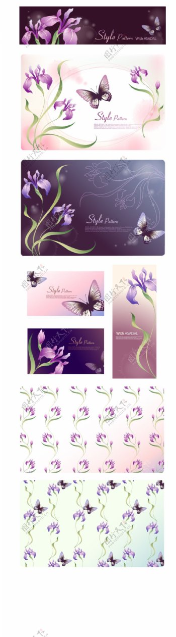 紫色花纹花蕾矢量素材