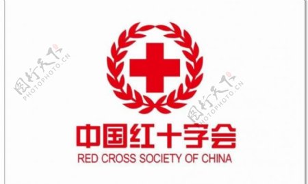 中国红十字会旗帜图片