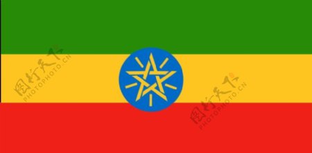 埃塞俄比亚艺术剪辑