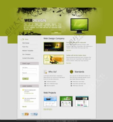 花纹背景设计行业网站模板
