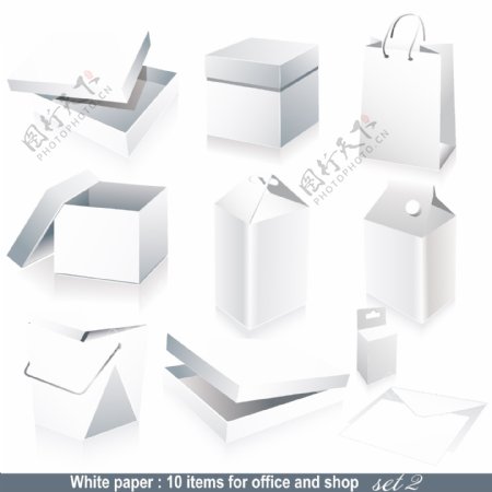 白色纸盒
