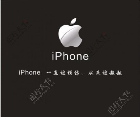 苹果标志iphone图片