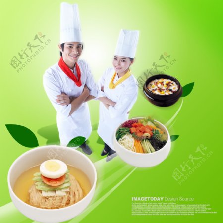 餐饮海报食谱菜谱菜单图片
