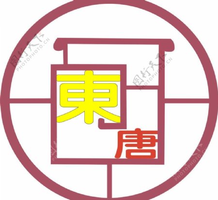 东唐logo图片