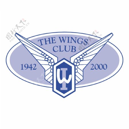 翅膀俱乐部