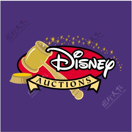 迪士尼拍卖