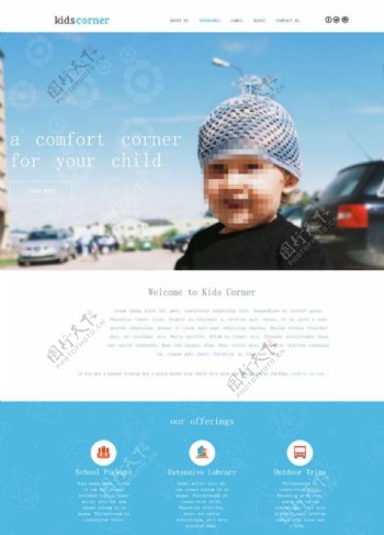 蓝色儿童户外网站模板图片