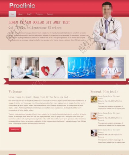 医学研究院网页模板图片