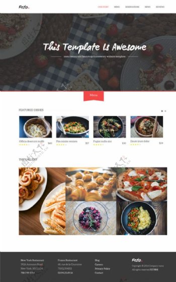 简洁大气美食网站模板图片