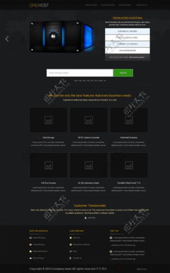 黑色虚拟主机商网站图片