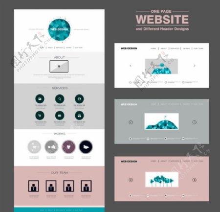 网页模板图片
