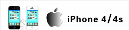 iPhone4全矢量图层图片