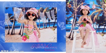 儿童摄影样册浪漫岛的阳光图片