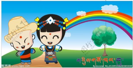 藏式小孩卡通图片