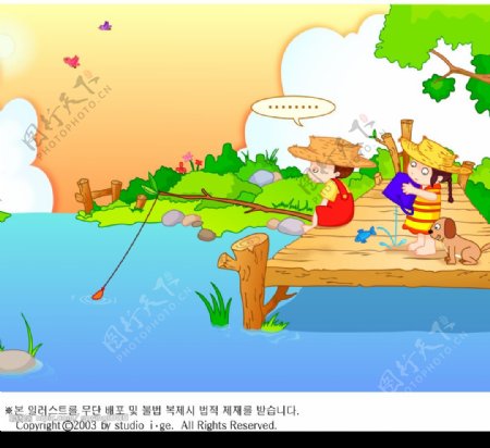 韩国卡通矢量人物1图片