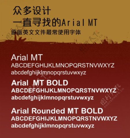 ArialMT系列字体