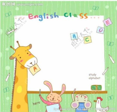 长颈鹿学英语图片