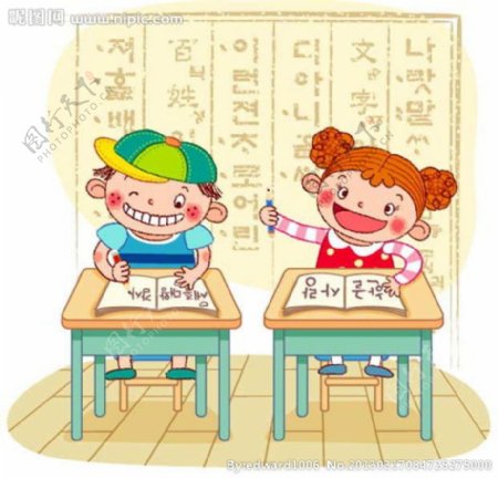 韩文书法图片