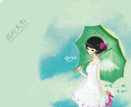 韩版banner撑伞MM图片