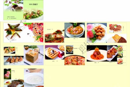 中西餐厅菜谱图片